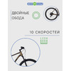 Горный велосипед Merida Big.Nine 150, год 2023, цвет Коричневый-Черный, ростовка 14.5