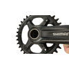 Shimano Система Shimano Deore FC-MT510, 170мм, 34T 12ск., цвет Черный