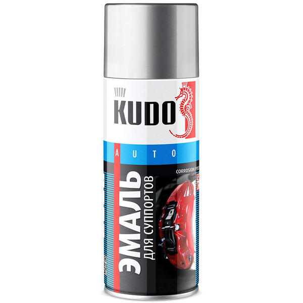 Краска-спрей KUDO для суппортов серебристая 520 гр. (art.KU-5215)