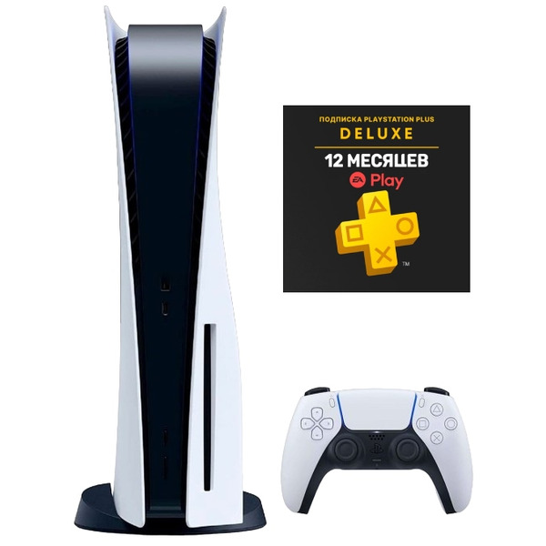 Sony PlayStation 5 (PS5, CFI-1200A, JP) + PlayStation Plus Deluxe + EA Play на 1 год (Турецкая)