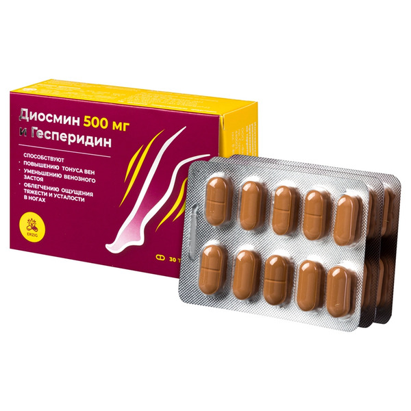 Диосмин 500 мг и Гесперидин Erzig, 760 мг, 30 шт, таблетки покрытые пленочной оболочкой