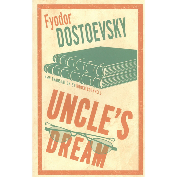 Uncle"s Dream
