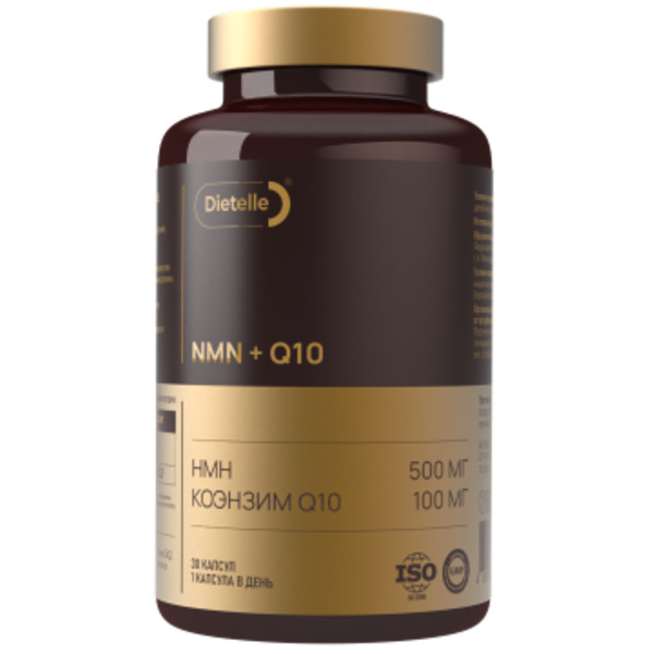 Dietelle, NMN + Q10 (для энергии и молодости), капсулы, 30 шт.