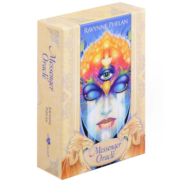 Оракул Messenger