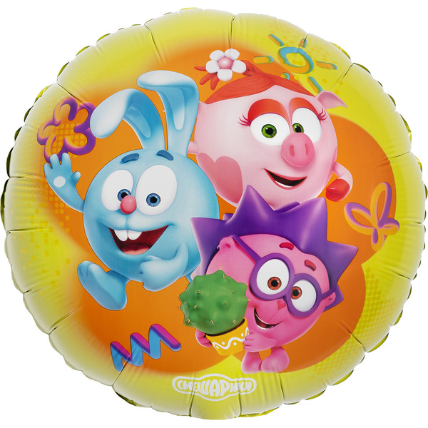 Шар (18"/46 см) Круг, Смешарики, 1 шт. в уп.