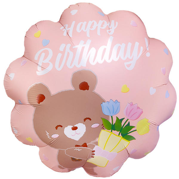 Шар (18"/46 см) Круг, Happy Birthday (мишка с букетом), Розовый, 1 шт. в уп.