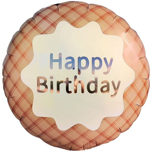 Шар (18"/46 см) Круг, Happy Birthday (стильная клетка), Кофейный, Сатин, 1 шт. в уп.