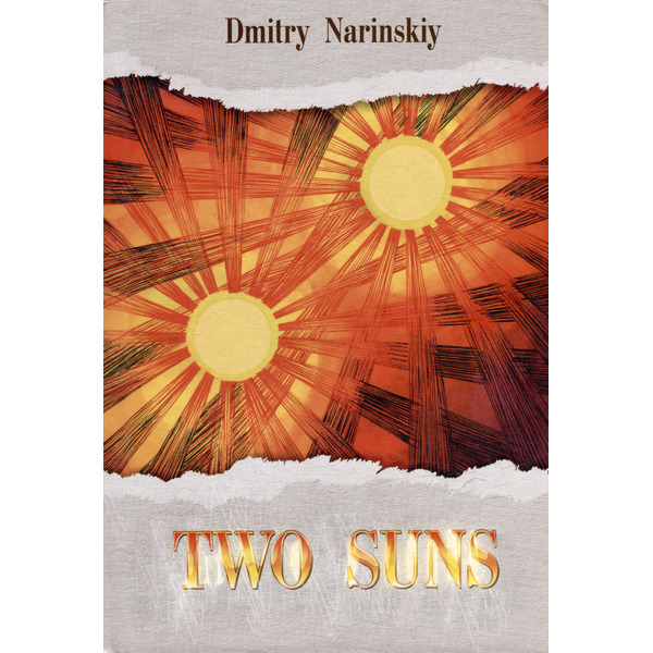 Two suns. Historical novel