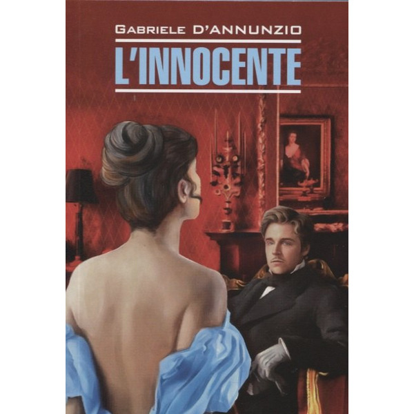 L`innocente