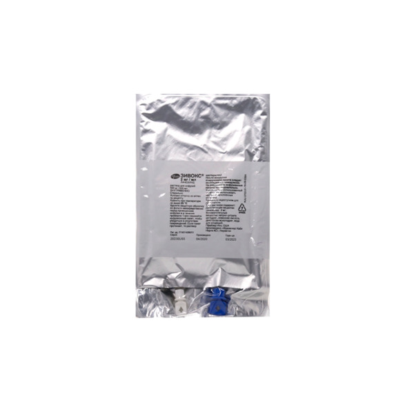 Зивокс 2 мг/мл, 300 мл, 10 шт, раствор для инфузий