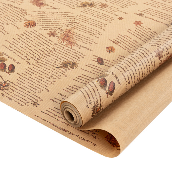 Упаковочная бумага, Крафт (0,7*10 м) Новогодняя поэзия, 1 шт.