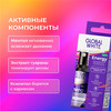 Спрей Global White