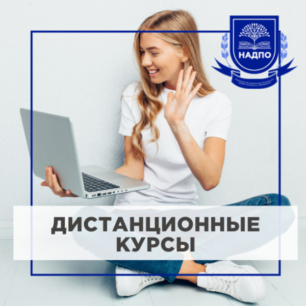 «Практическая перинатальная психология. Социально-психологическое сопровождение беременности, родов и послеродового периода»