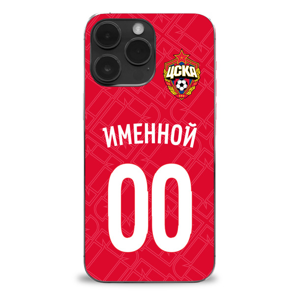 Именной клип-кейс для iPhone "Домашняя форма" (IPhone XS Max (10S Max))