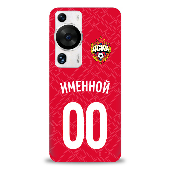 Именной клип-кейс для HUAWEI "Домашняя форма" (HUAWEI Nova 10 SE)