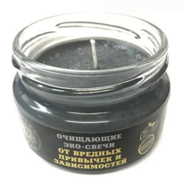 Эко-свеча От вредных привычек и зависимостей, 7х5 см