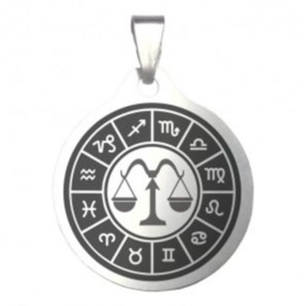 Брелок Весы, мед сталь