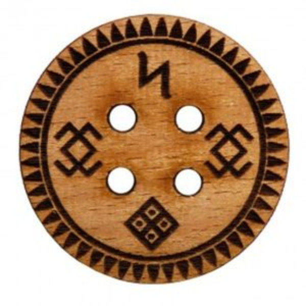 Руническая Волшебная пуговица Сила