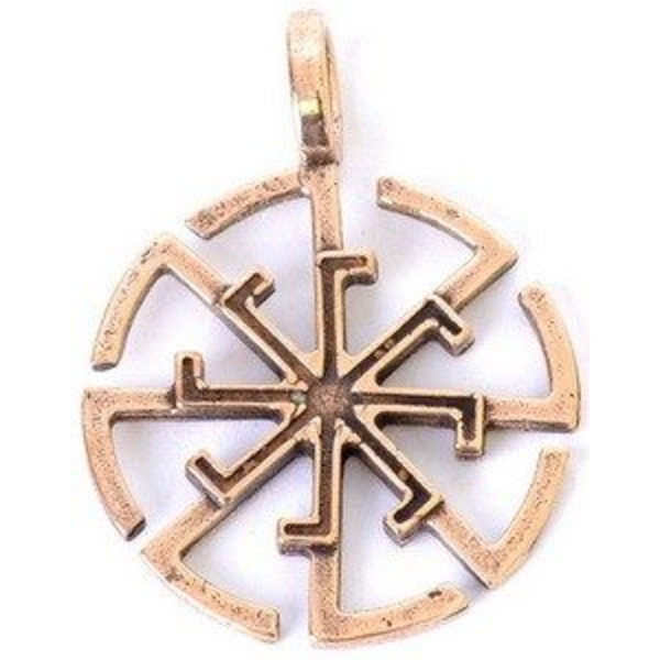 Оберег «Светоч» (латунь)