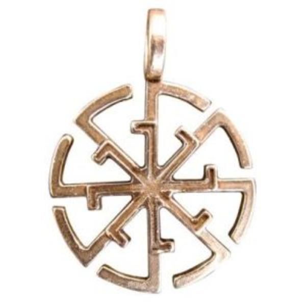 Оберег «Свитовит» (латунь)