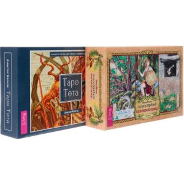 Комплект: Голоса деревьев; Таро Тота