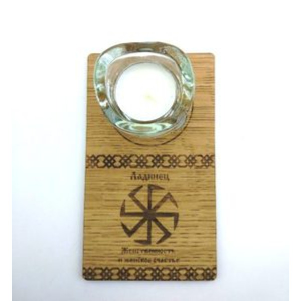 Подсвечник Ладинец в комплекте со свечой