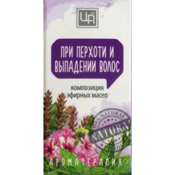 Композиция эфирных масел При перхоти и выпадении волос