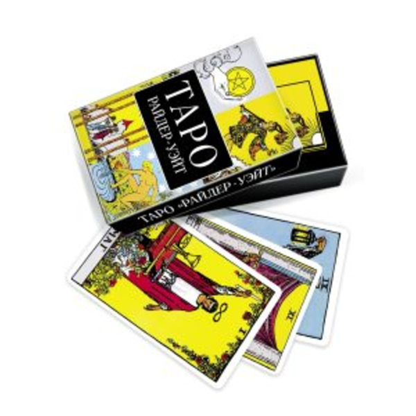 Карты Таро Уэйта. Аутентичное издание. В подарочной коробке. 78 карт с буклетом