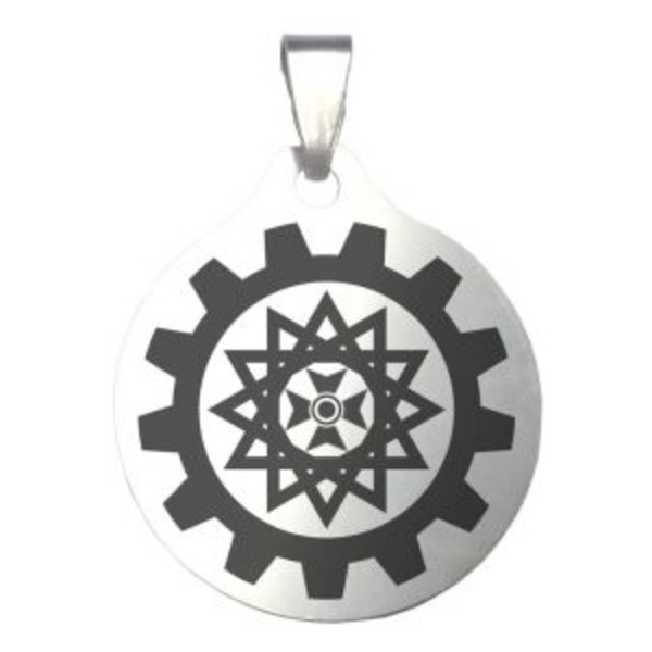 Брелок Спокойный, медицинская сталь