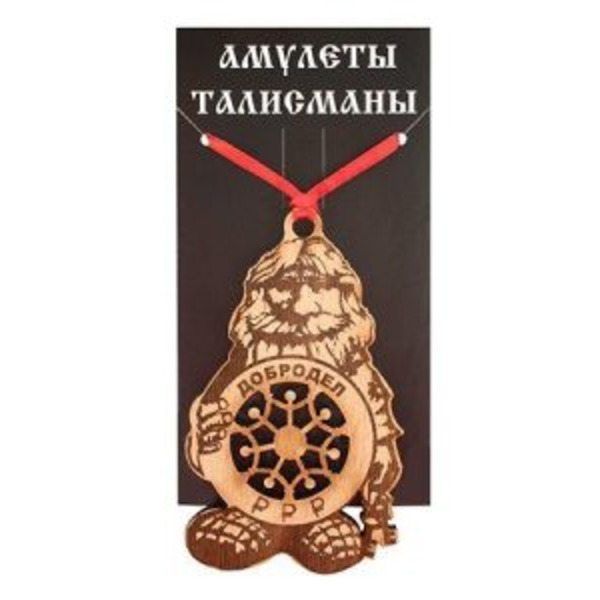 Бизнес-домовой Добродел, бук