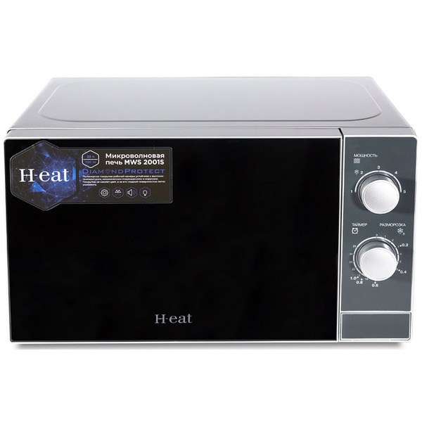 Микроволновая печь Horizont H-eat MWS-2001S