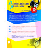 Организация образовательной деятельности на прогулках в соответствии с ФГОС ДО (на примере технологических карт)