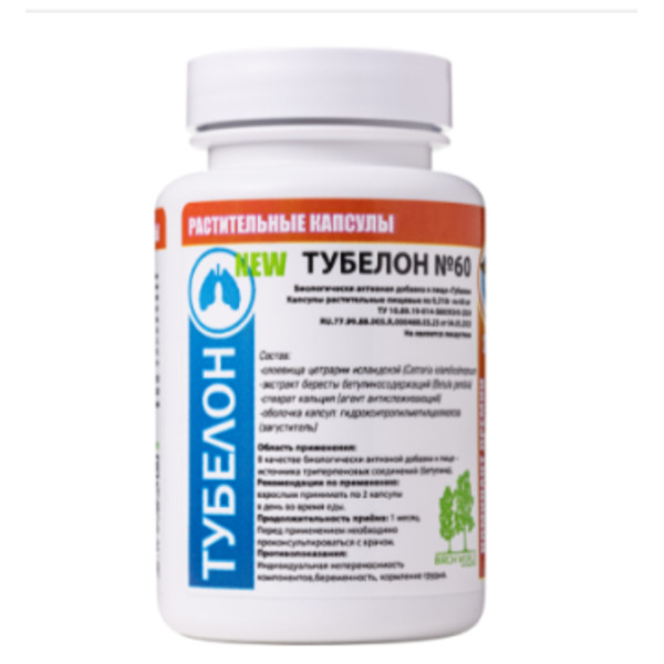 Березовый мир, Тубелон_new (для верхних и нижних дыхательных путей), растительные капсулы, 60 шт.