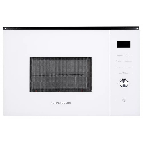 Встраиваемая микроволновая печь Kuppersberg HMW 650 WH