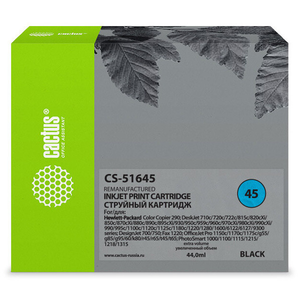 Картридж Cactus CS-51645 N45 черный