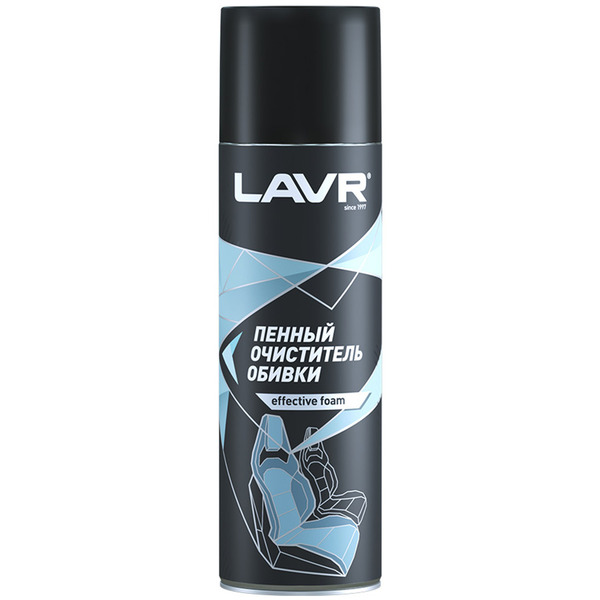 Очиститель обивки салона LAVR 650 мл пенный
