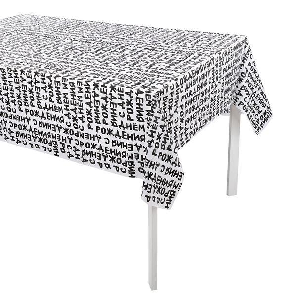 Скатерть одноразовая, С Днем Рождения (шрифты), 137*183 см, 1 шт.