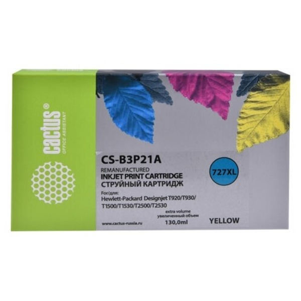Картридж Cactus CS-B3P21A желтый N727