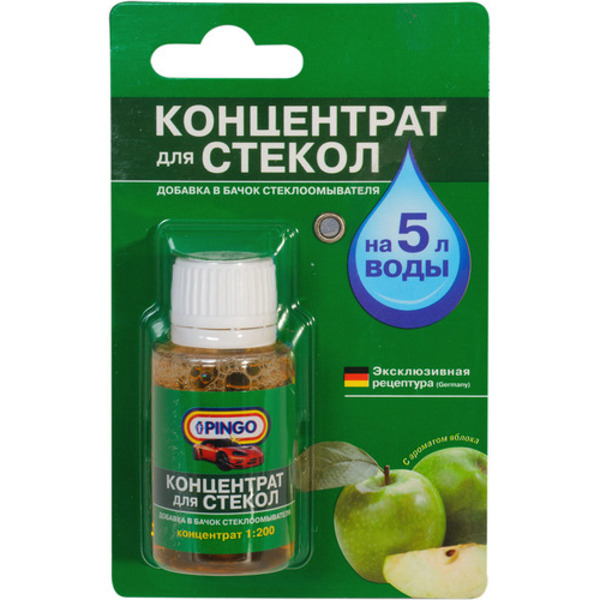 Жидкость стеклоомывающая летняя PINGO яблоко 1:200 концентрат 25 мл
