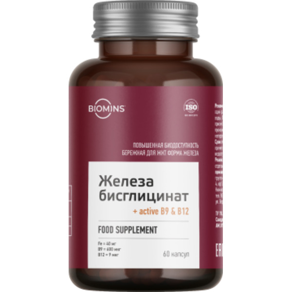Biomins, Железо (бисглицинат) c B9 и B12, капсулы, 60 шт.