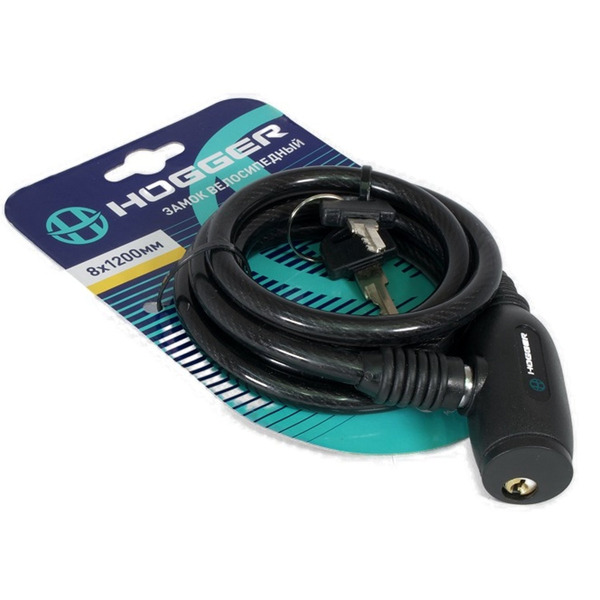 Замок велосипедный HOGGER, трос стальной, с ключами, 8×1200 мм, черный, LKHG102.103KEY-BK