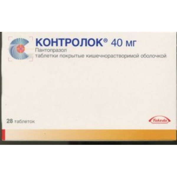 Контролок 40 мг, 28 шт, таблетки покрытые кишечнорастворимой оболочкой