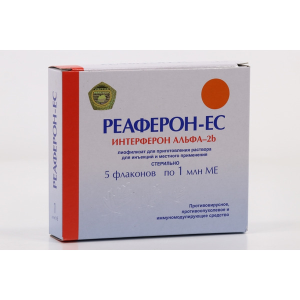 Реаферон-ЕС 1 млн.МЕ, 5 шт, лиофилизат для приготовления раствора для инъекций и местного применения