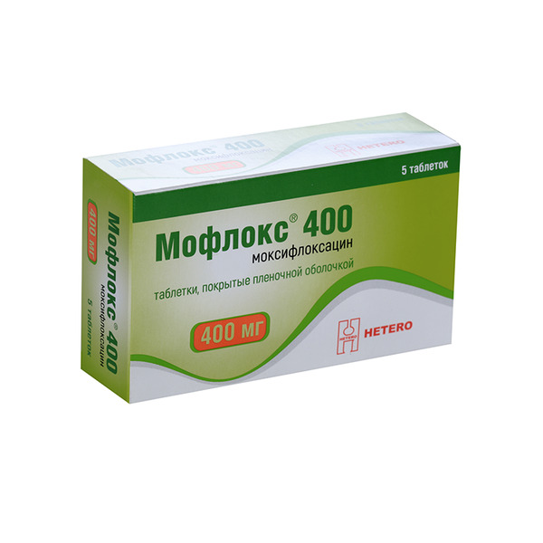 Мофлокс 400 400 мг, 5 шт, таблетки покрытые пленочной оболочкой