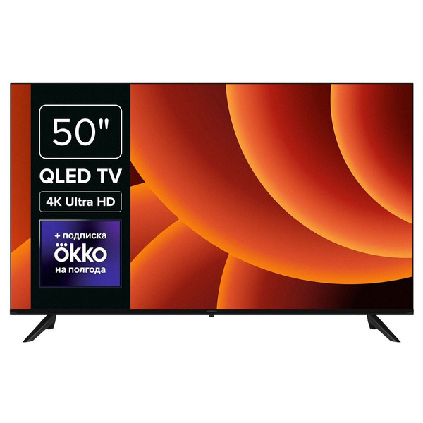 Телевизор Rombica Smart TV QL50 (50MT-UDG54G)