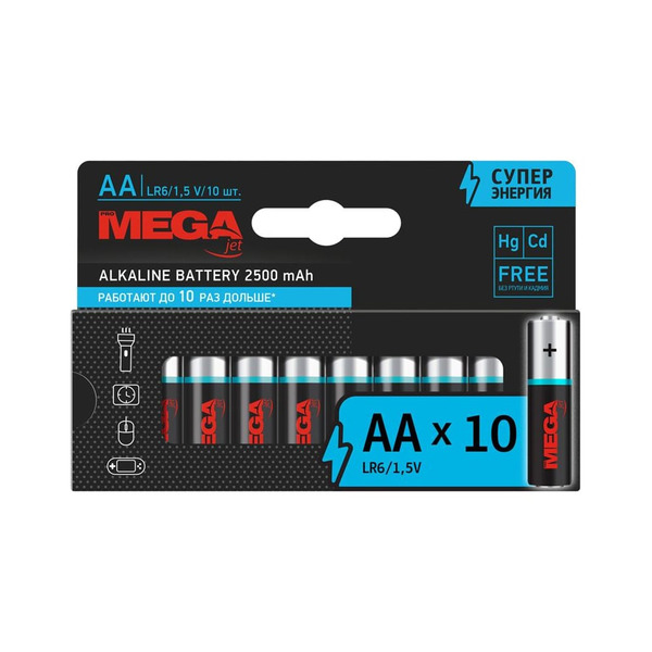 Батарейки ProMega 1188299