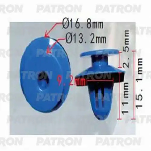 Клипса пластмассовая Audi,Seat,Skoda,Volkswagen применяемость: брызговики, подкрылок, внутре P371256 PATRON