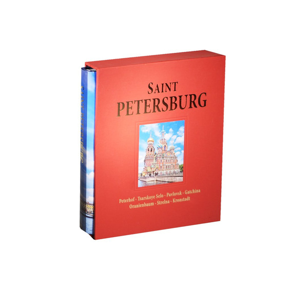 Альбом Санкт-Петербург / Saint Petersburg: Peterhof. Tsarskoye Selo. Pavlovsk. Gatchina. Oranienbaum. Strelna. Kronstadt