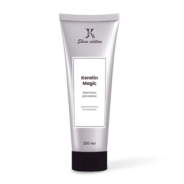 JKERATIN Шампунь с аминокислотами для волос Keratin Magic 250