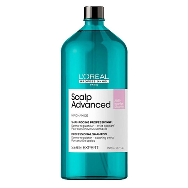 L"OREAL PROFESSIONNEL Шампунь для чувствительной кожи головы Scalp Advanced 1500